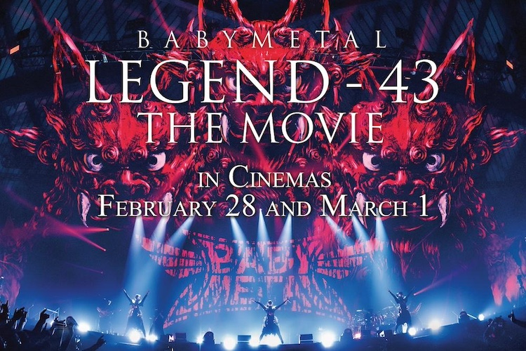 ミュージック BABYL LEGEND L GALAXY 41M3m0u9QLL._SY200_QL15_.jpg
