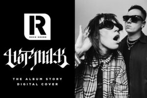 Hot Milk, ‘Corporation P.O.P’ | The Album Story