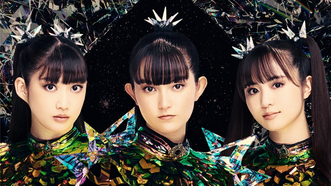 LISTEN: Jordan Fish's Remix Of BABYMETAL 'from me to u'