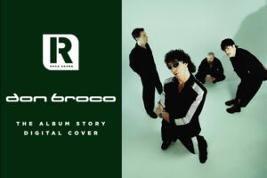 Don Broco 'Nightmare Tripping' | The Album Story