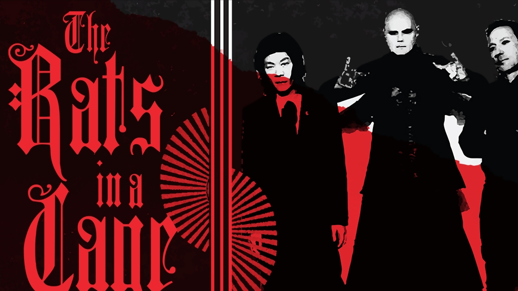 The Smashing Pumpkins Archives
